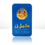سکه پارسیان 900 سوت