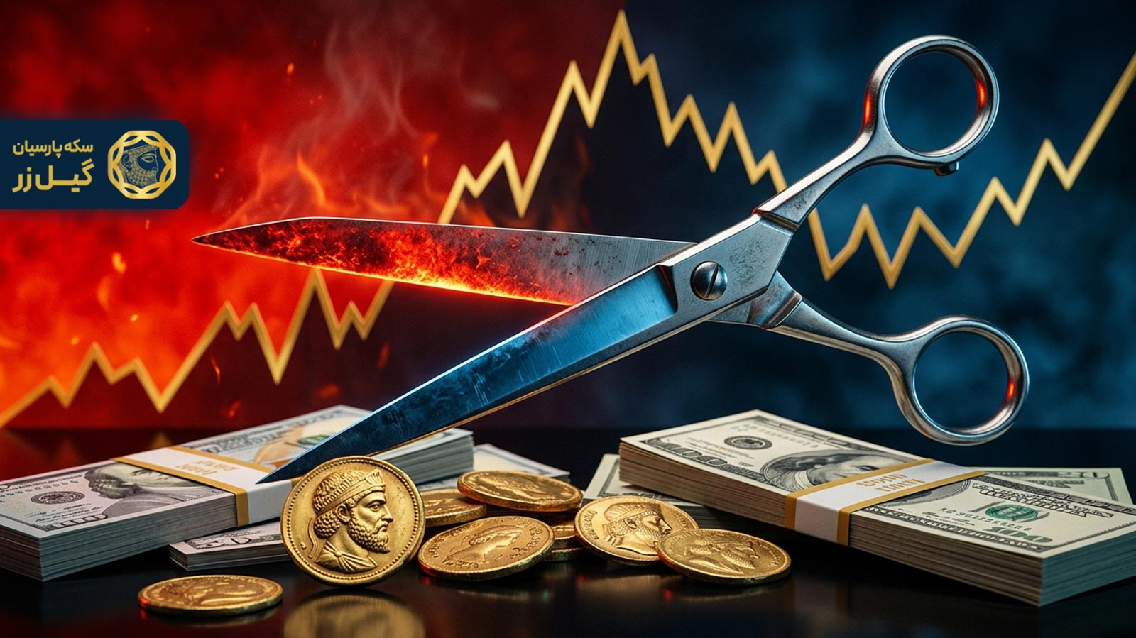 خرید سکه پارسیان در زمان تورم؛ راهی برای حفظ ارزش سرمایه